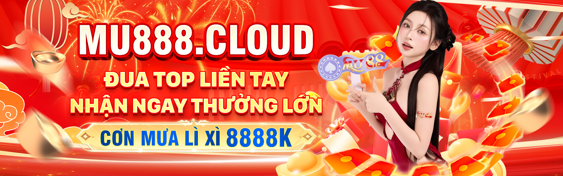 banner mu88